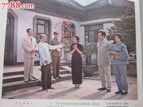 办营业执照多少钱